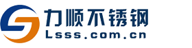 無錫不鏽鋼_無錫(xī)不(bú)鏽鋼廠(chǎng)家_304不鏽鋼板廠(chǎng)家(jiā)-無錫香蕉视频不鏽鋼公司